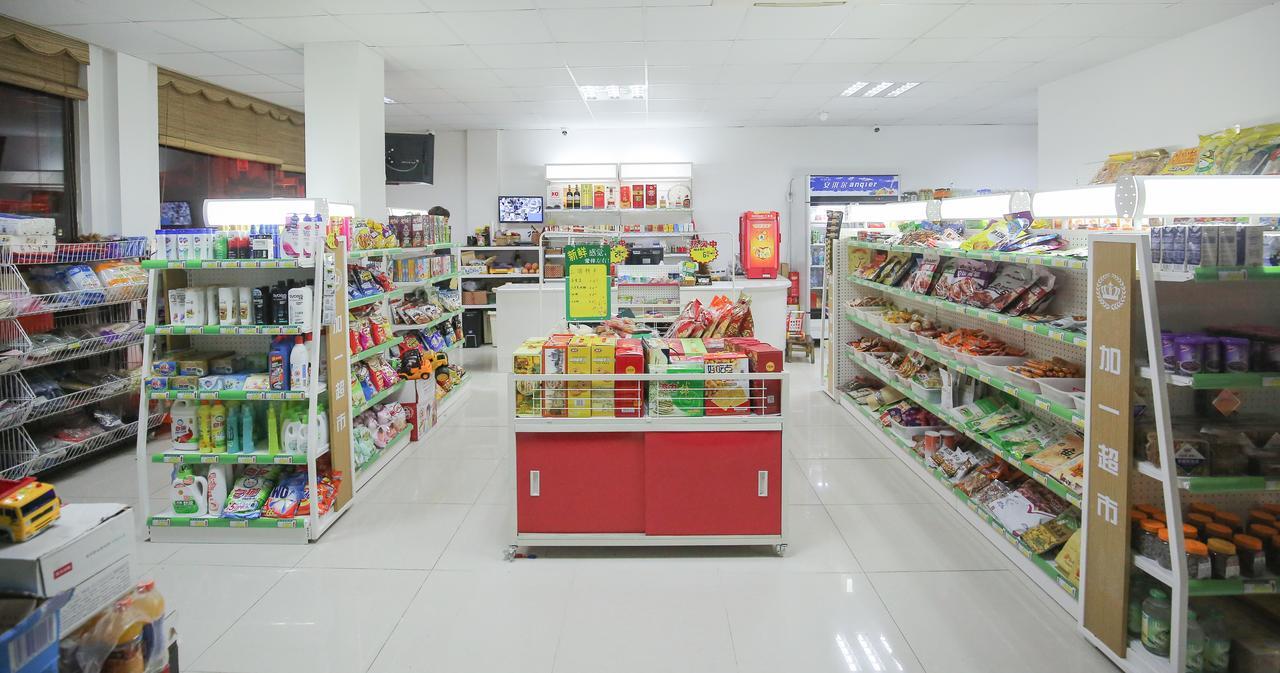 Xin Jue Jiayi Hotel Airport And International Resort Shanghai Bagian luar foto